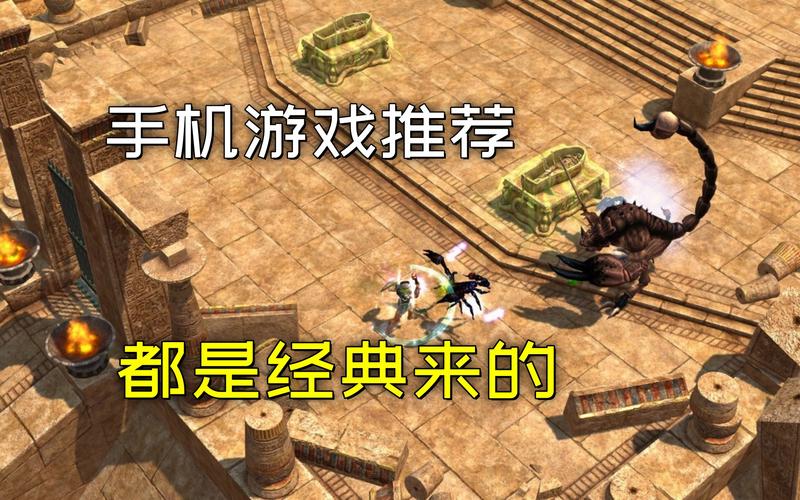 史上最经典的单机游戏推荐,不容错过!