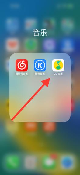 天天动听手机版官方下载:离线听歌,随时随地享受音乐