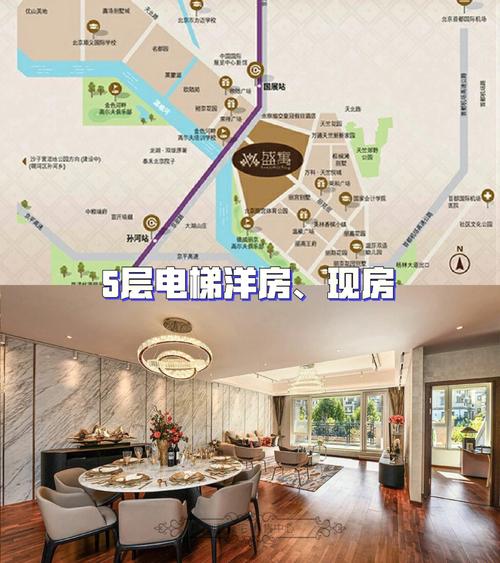 史上最全豪宅V0.89版本合集:下载地址大放送