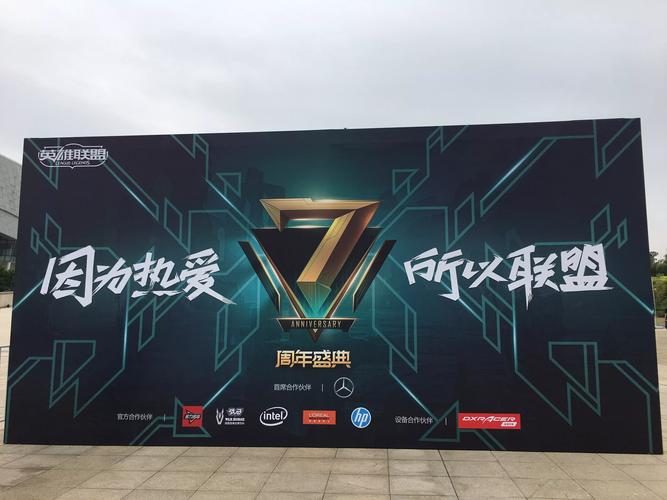 永恒猎手出装推荐:轻松Carry全场教学