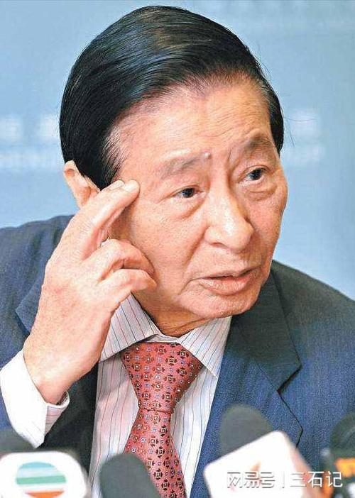 香港地产大亨李兆基逝世,九十七载传奇人生落幕