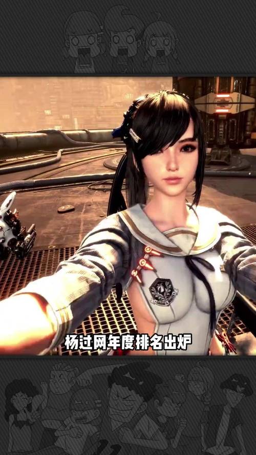 小舞合集杨过游戏:你绝对没玩过的奇葩游戏