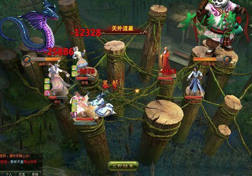 大侠传灵剑所有招式技能分析：让你成为顶级高手