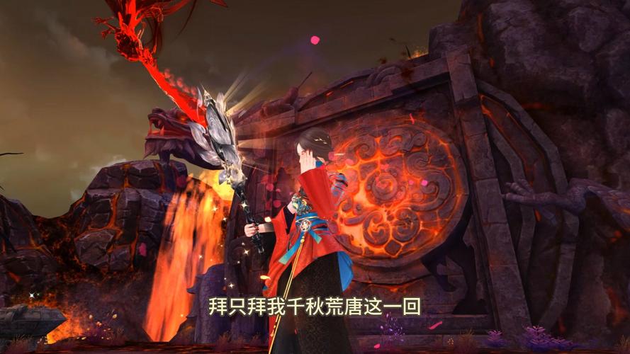 天龙八部幻化攻略：教你轻松获得炫酷外观