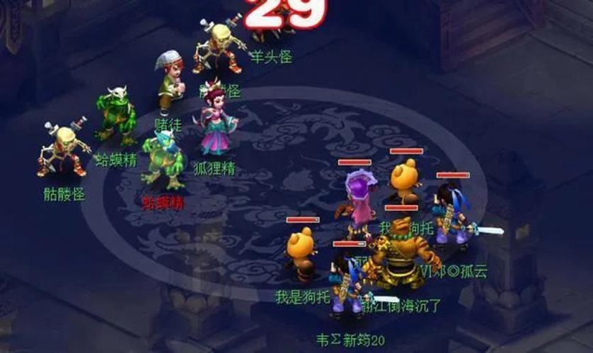 想玩不一样的西游?银魔唐三藏游戏详解