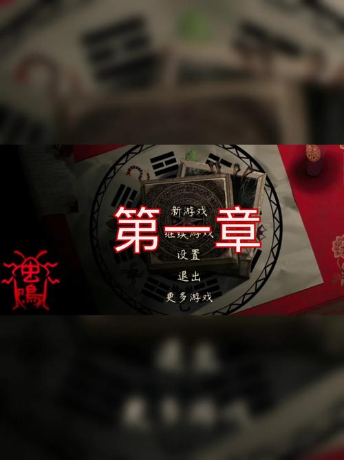 梦魇骑士游戏攻略：全职业技能解析及玩法心得