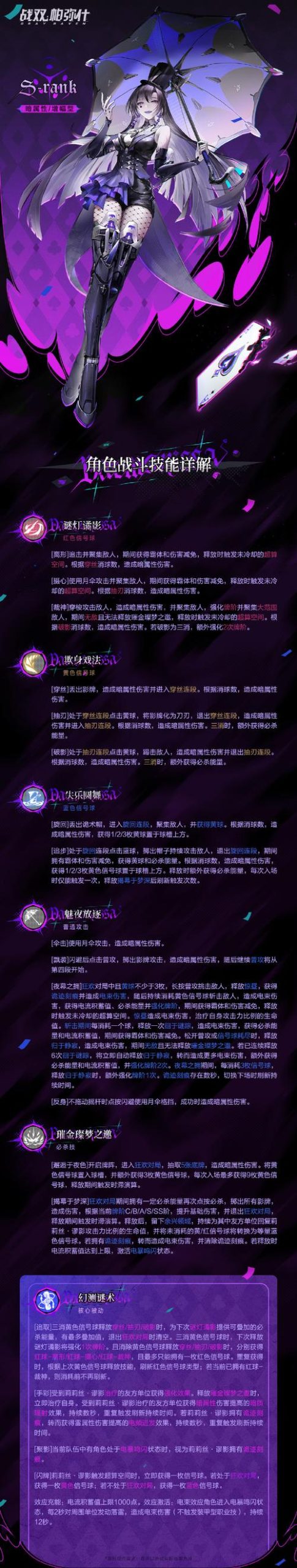 红警2游戏中文字消失不见了?试试这些方法