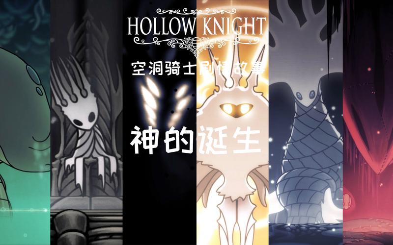 堕欲魔导书最新版本剧情：完整故事线深度解析