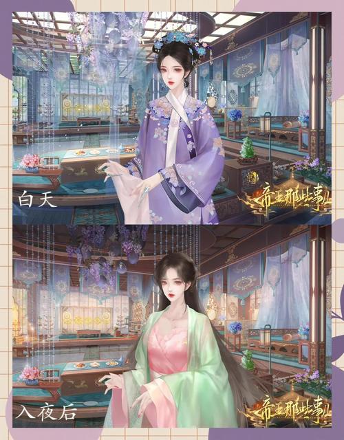 皇后游戏第2季游戏介绍：轻松养成，宫廷趣味等你体验