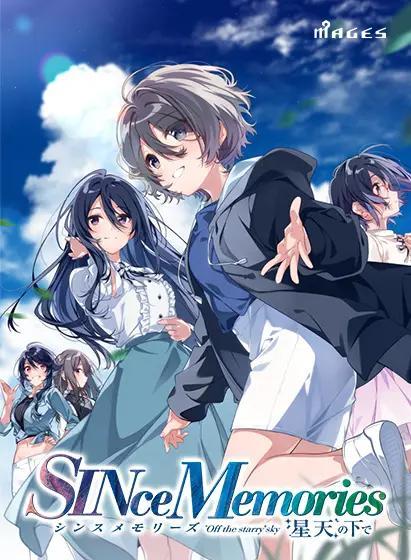 夏娃年代记2下载地址分享，避免下载陷阱