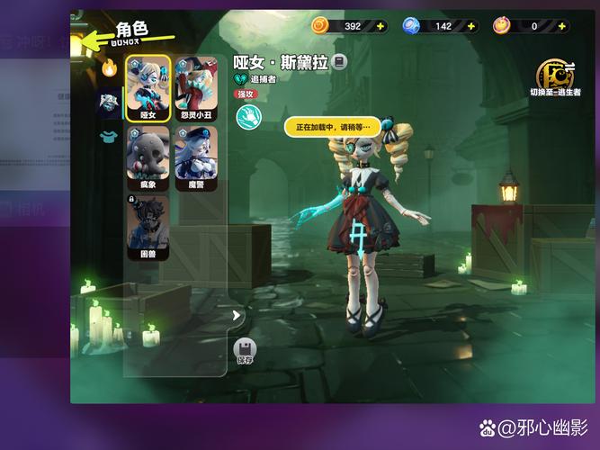 好玩的遗留之魂绅士游戏:魔幻世界冒险等你开启