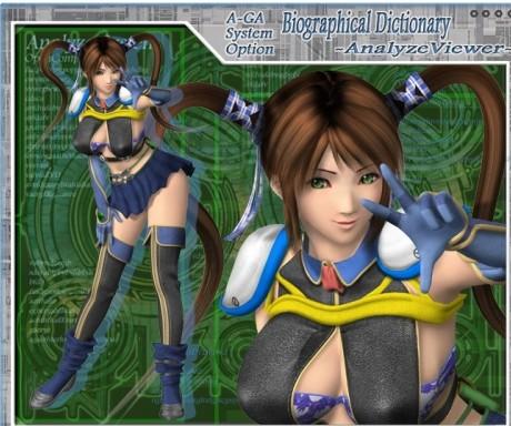 尾行2最新版本下载:安卓免费版来了!