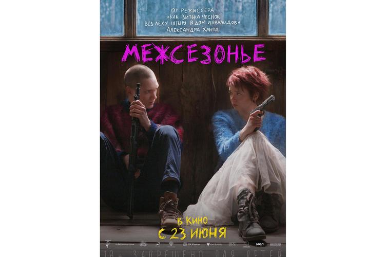 迷失的季节下载地址大全:安卓版、PC版资源免费获取