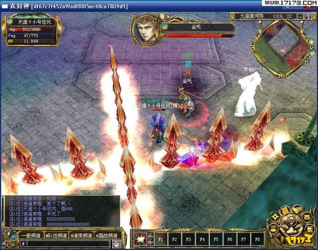 真武封神:探秘封神榜背后的玄幻故事