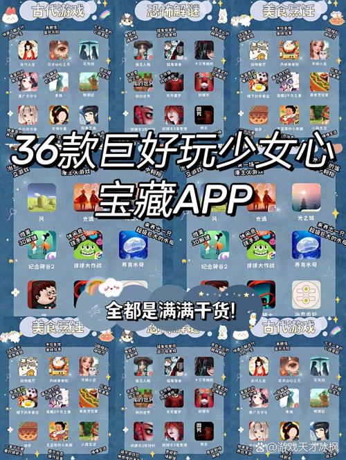 MH下载大全：各种版本，总有一款适合你