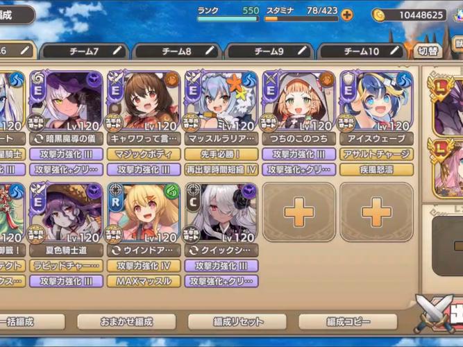 魔物娘小窝下载地址分享：快速下载畅玩游戏