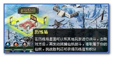 上古魔神传1.9游戏技巧:进阶玩家必备攻略