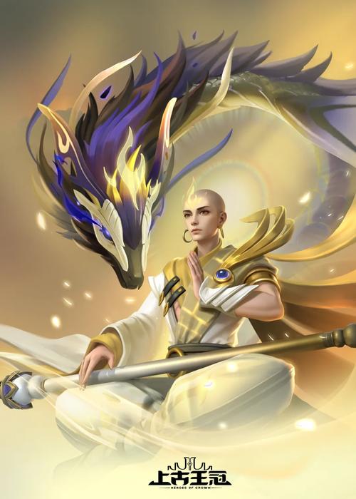 还在找银魔唐三藏下载?这里有你想要的资源!