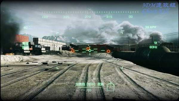 TW Battle游戏攻略：技巧教学与高分秘籍分享