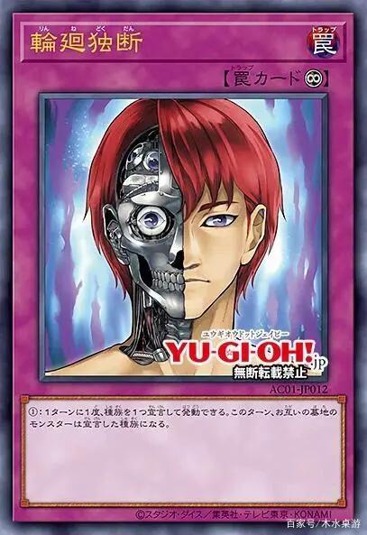 如何鉴别真假游戏卡片?避免上当受骗的技巧