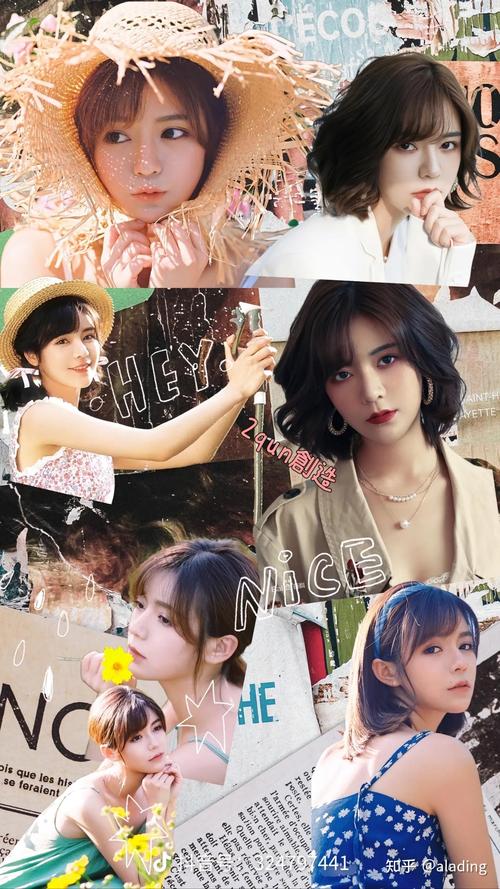 完蛋我被美女包围了下载安装：2024最新版资源分享