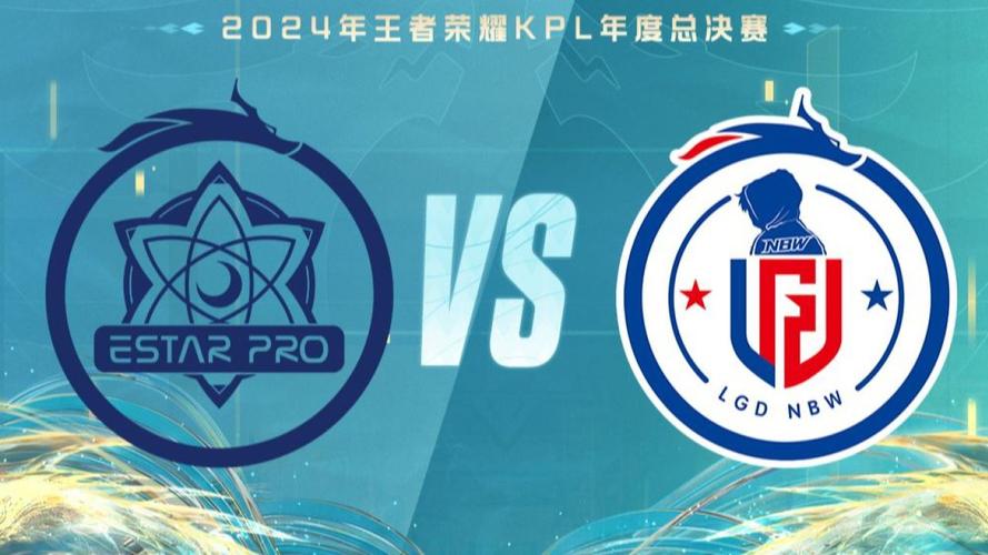 LGD电子竞技俱乐部十周年:十年荣耀,全新蜕变