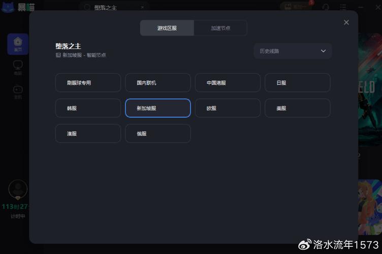 堕落之主怎么玩?新手快速上手攻略看这里!