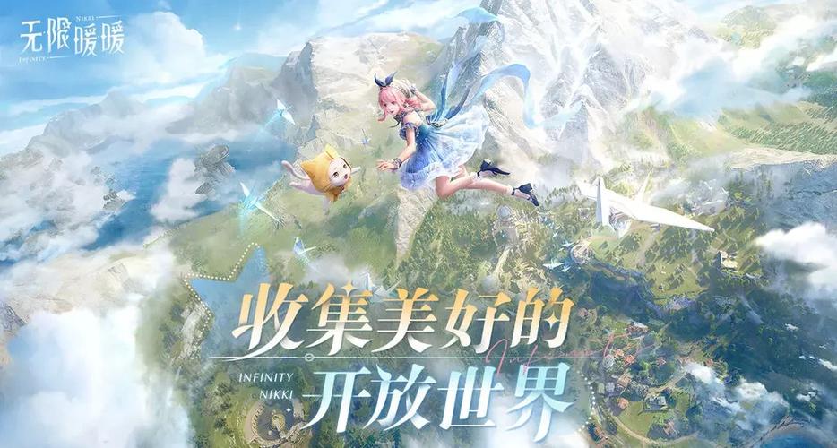 动漫女孩下载攻略:新手也能快速上手的教程