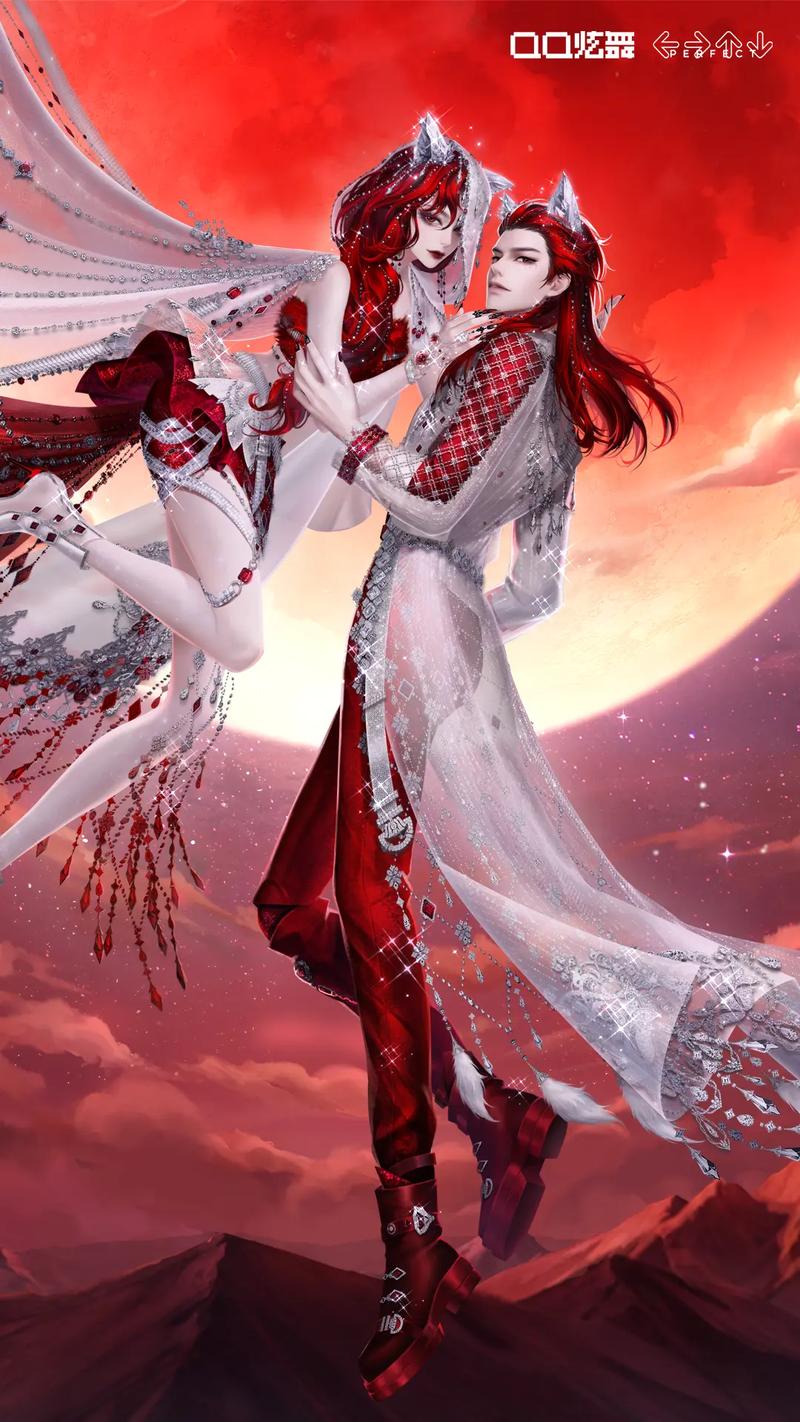 最新QQ炫舞情侣装图片：浪漫夏日甜蜜来袭