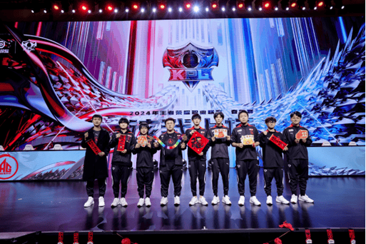 Dota酒神是谁？揭秘传奇选手2009伍声的电竞人生