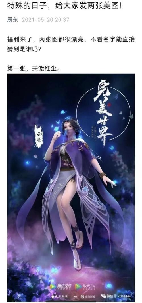 云曦唐紫尘下载地址：解决你找不到资源的难题！