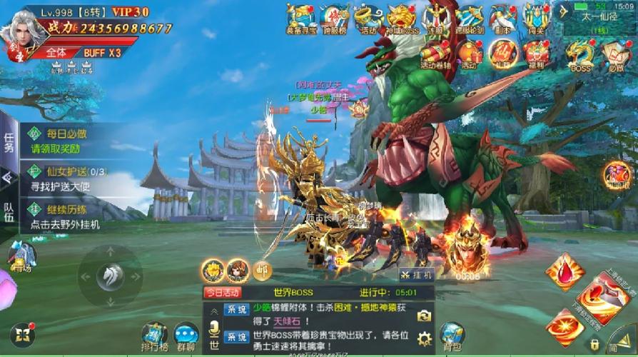 是男人就下100层：手游版来袭，重温儿时回忆