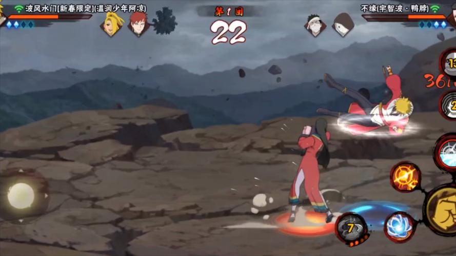 火影忍者混战:重温经典忍术对决,体验热血战斗!