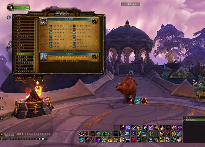 术士专属坐骑！魔兽世界SS马任务流程指南