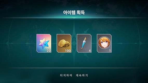 u5下载：丰富角色技能，策略战斗超刺激！