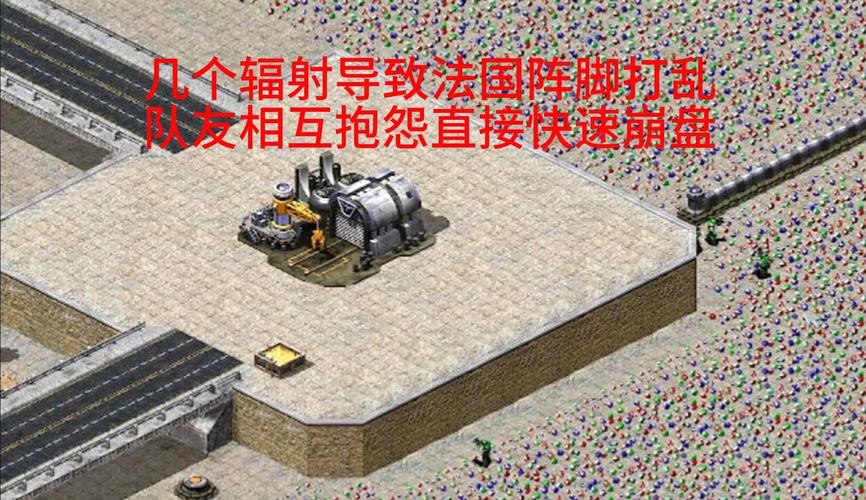 红警2后期卡顿严重？试试这些有效解决方法