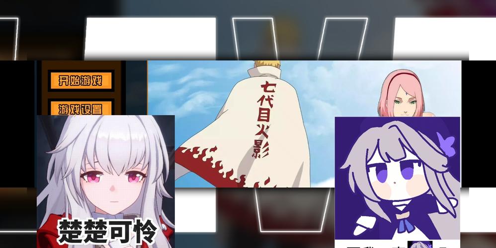 还在为下载鸣人的假期烦恼?这里有最全的下载指南