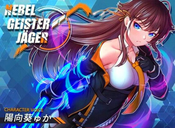 寻找除灵猎人更新地址?这里有你需要的最新资源