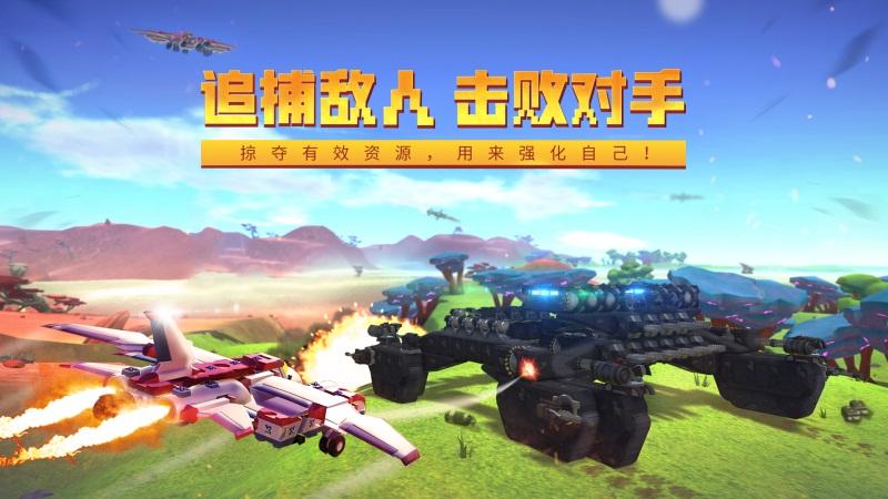 泰拉科技世界玩法介绍,老司机带你快速上手!