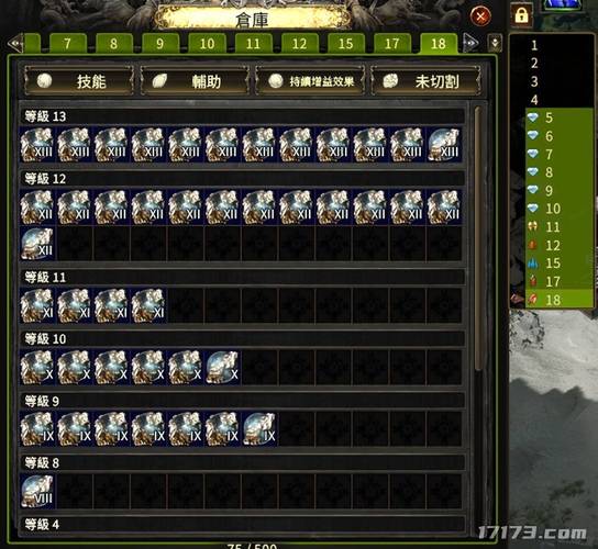 流放之路官网新手攻略:快速上手暗黑类游戏