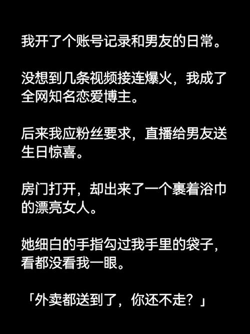 绿茶直播火爆来袭,免费观看超清直播