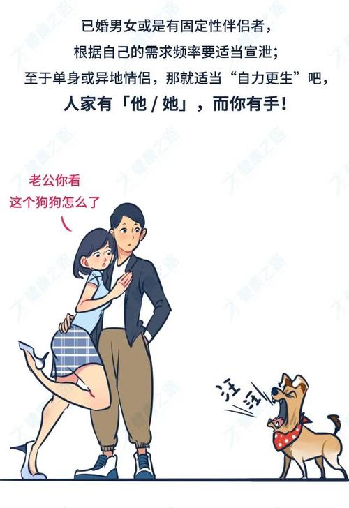 乡间性活下载地址大全:探索隐秘的乡村生活