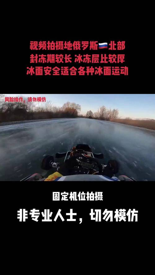 刺激!圣诞老人卡丁车比赛,谁是冠军?