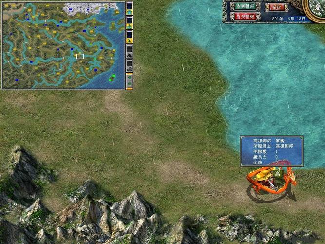 三国群英传8玩法攻略,老玩家教你轻松通关!