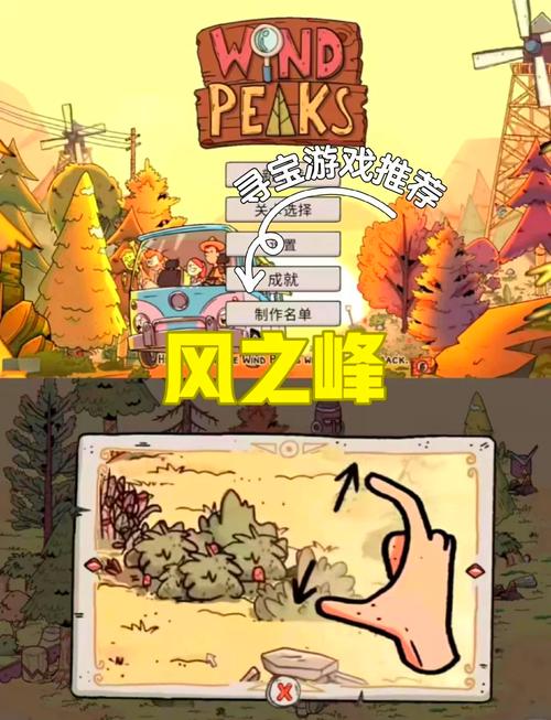 寻找森林之子更新地址?教你轻松获取最新版本