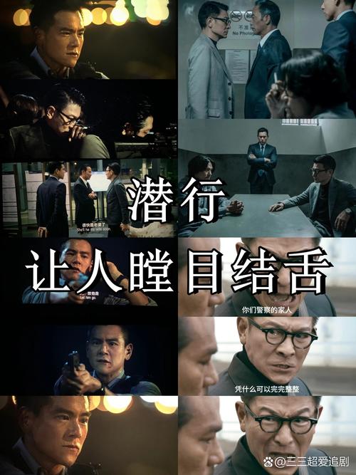 万王之王电影：全新剧情，震撼来袭