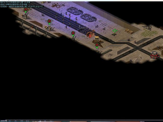 红警2心灵终结剧情攻略：带你通关所有任务！