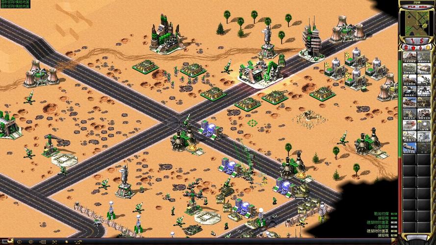 红警2防御攻略:资源管理与基地布局完美结合