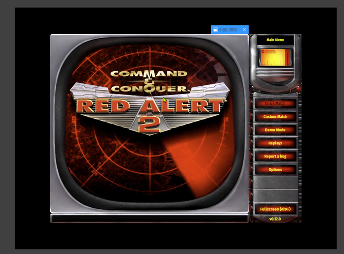 红警2游戏花屏是什么原因?几个方法帮你解决