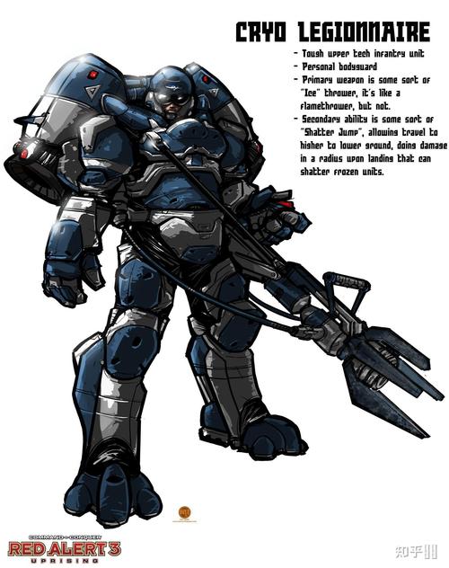 红警2大图壁纸:25张精美截图收藏级壁纸